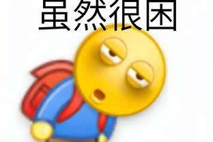 必威登录在线登录官网截图1